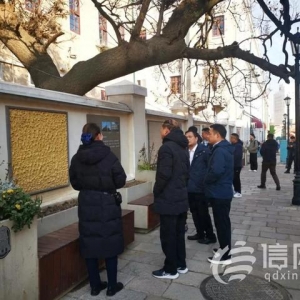 探討經(jīng)驗(yàn)分享 長(zhǎng)沙市城市人居環(huán)境局來青島開展調(diào)研交流