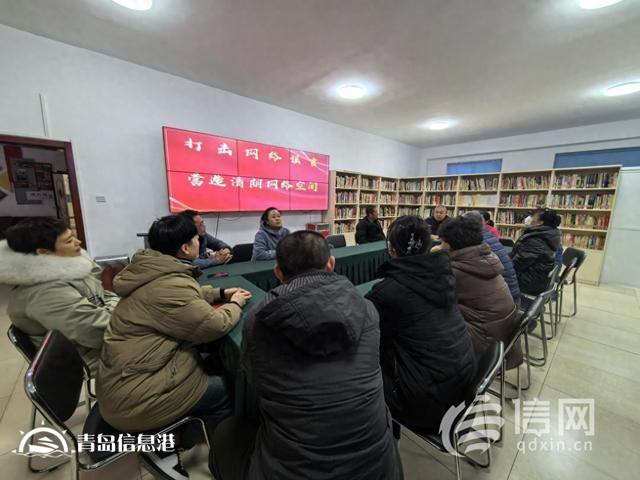 增強(qiáng)居民網(wǎng)絡(luò)安全 市北公安進(jìn)社區(qū)開(kāi)展打擊網(wǎng)絡(luò)謠言宣傳活動(dòng)