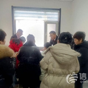 及時(shí)兌現(xiàn)受害人的“血汗錢” 萊西法院集中發(fā)放320萬余元詐騙案款