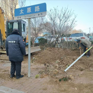 平度市鳳臺執(zhí)法中隊(duì)：以“信用+”監(jiān)管護(hù)航占路施工與綠地保護(hù) ...