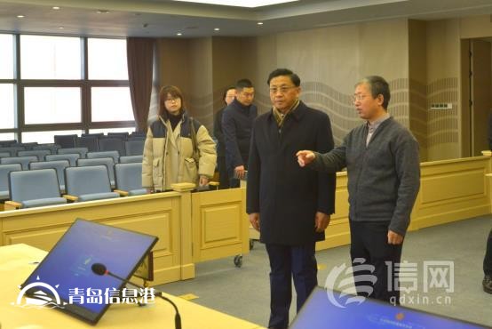 “一帶一路”律師聯(lián)盟調(diào)研青島國際商事法庭