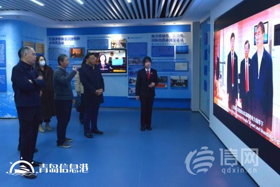 “一帶一路”律師聯(lián)盟調(diào)研青島國際商事法庭