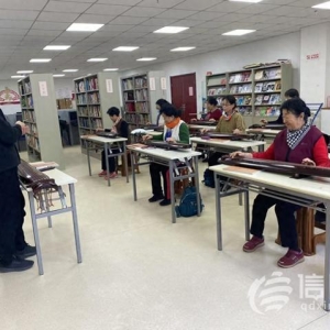 遼源路街道開展古琴培訓(xùn)活動(dòng) 奏響文化傳承新樂章