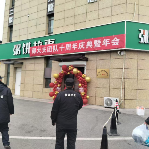 平度市鳳臺執(zhí)法中隊：規(guī)范戶外廣告，守護(hù)城市形象