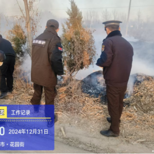 新河鎮(zhèn)綜合行政執(zhí)法中隊見義勇為滅火救災(zāi)，彰顯執(zhí)法之愛