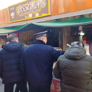 關(guān)掉小喇叭，還市民一片清凈