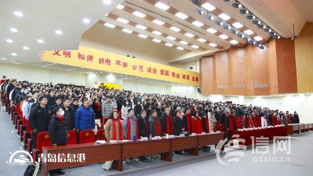 青島市社會(huì)主義學(xué)院與青島恒星科技學(xué)院舉辦“君子向未來(lái)”第三屆道德養(yǎng)成與家文化論壇