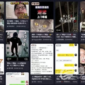 信號(hào)山：爆火的上門經(jīng)濟(jì)仍有長大空間