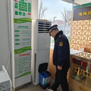 深化垃圾分類執(zhí)法檢查，營造綠色潔凈家園！