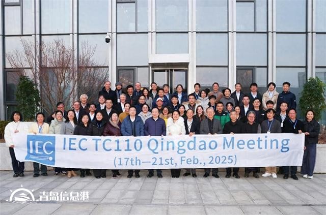 IEC TC110專家：激光電視健康護眼、綠色節(jié)能，是最理想選擇