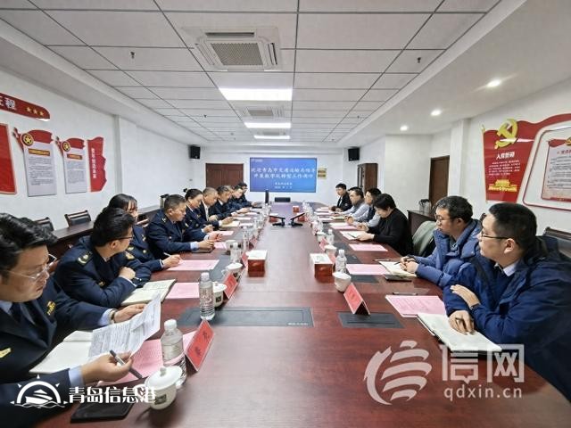 青島交通數(shù)字化轉(zhuǎn)型工作專班赴青島高速集團開展調(diào)研