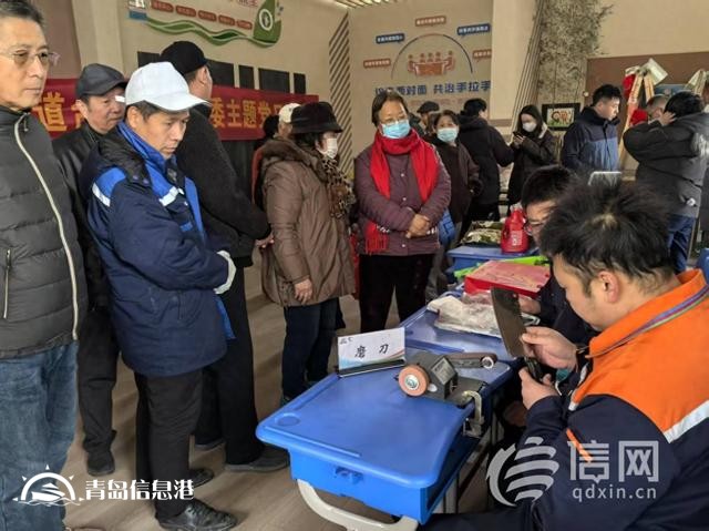 ?臺(tái)柳路社區(qū)開展“紅柳情”便民小專場活動(dòng) 磨刀服務(wù)又添“新”力
