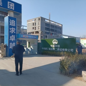云山中隊(duì)鐵腕整治建筑垃圾，執(zhí)法巡查 “不打烊”