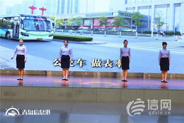 青島市“禮讓斑馬線(xiàn) 文明你我他”主題活動(dòng)啟動(dòng)