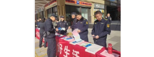 【春生萬(wàn)物 護(hù)綠先行】李園街道綜合行政執(zhí)法中隊(duì)開(kāi)展“春季護(hù)綠”專項(xiàng)執(zhí)法行動(dòng) ...