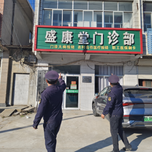 古峴中隊黨支部：戶外廣告大檢查，賦能城鎮(zhèn)新顏值