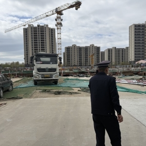 嚴管在建工地—攜手共建美好家園