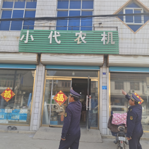 古峴中隊黨支部：筑牢安全防線，推進戶外廣告招牌隱患排查 ...