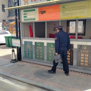 同和中隊：執(zhí)法巡查垃圾分類，共繪城市綠色新圖景