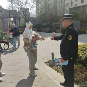 平度市東閣街道執(zhí)法中隊(duì)“信用+”整治占綠毀綠，守護(hù)“綠色風(fēng)景線” ...