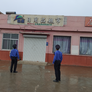 古峴中隊(duì)黨支部：開(kāi)展違規(guī)戶(hù)外廣告招牌執(zhí)法檢查，提升鄉(xiāng)鎮(zhèn)“顏值” ...