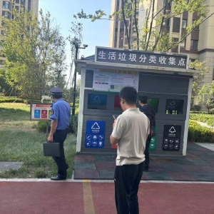 同和中隊:執(zhí)法巡查“護航”，垃圾分類“啟航”