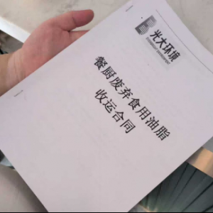 鳳臺執(zhí)法中隊：垃圾分類從“要我做”到“我要做”