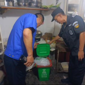 信用助推垃圾分類執(zhí)法，構(gòu)建綠色文明鑫新河