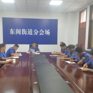 平度市東閣街道執(zhí)法中隊開展僑務學習宣傳月活動
